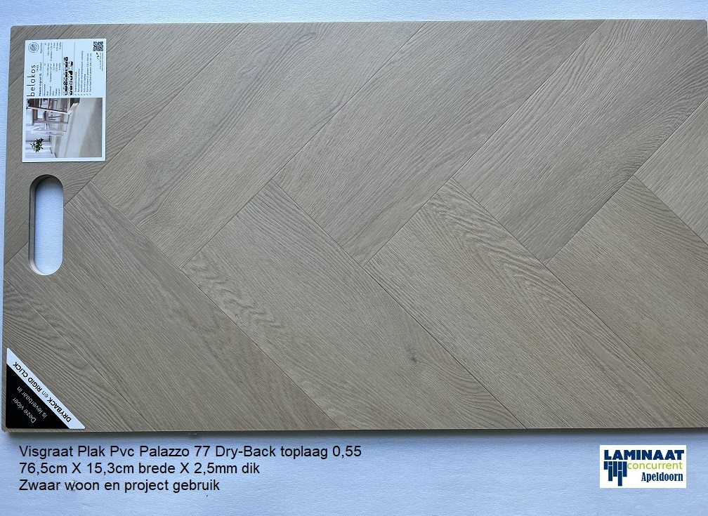 Visgraat XL Pvc click Palazzo 77 Toplaag 0,55 7mm dik - Afbeelding 5